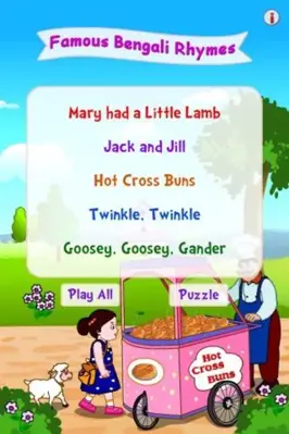 Famous Bengali Rhymes android App screenshot 1